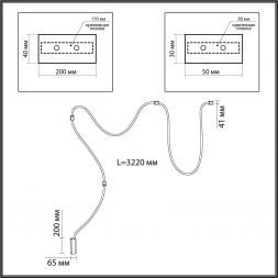 Настенно-потолочный светодиодный светильник Odeon Light 4391/30CL