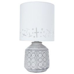 Настольная лампа Arte Lamp A4007LT-1GY Bunda (ARTE A4007LT-1GY) Настольная лампа Arte Lamp A4007LT-1GY Bunda (ARTE A4007LT-1GY)
