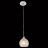 Подвес Citilux CL157111