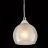 Подвес Citilux CL157111