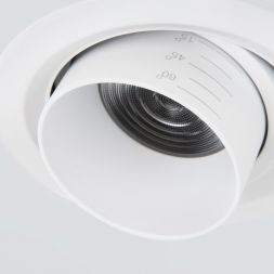 Потолочный светодиодный светильник Elektrostandard 9920 LED 15W 3000K белый