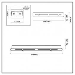 Основание для светильника Odeon Light 4345/60A