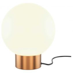 Настольная лампа Maytoni Basic form MOD321TL-01G3