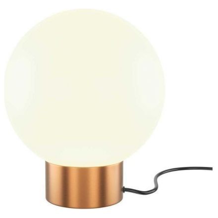 Настольная лампа Maytoni Basic form MOD321TL-01G3