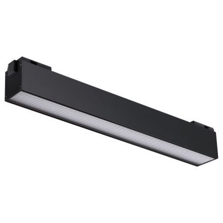 Трековый светодиодный светильник Novotech Kit 358520