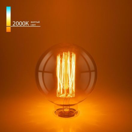 Ретро лампа Эдисона G95 60W Elektrostandart
