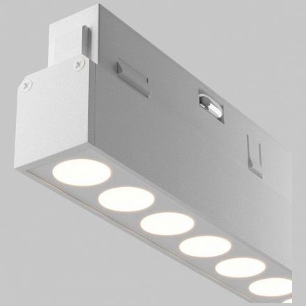 Трековый светодиодный светильник Maytoni Points TR031-4-12W3K-S-DS-W