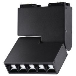 Трековый светодиодный светильник Novotech 358470 Kit