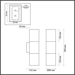 Настенный светильник Odeon Light 4281/2WB Bazel