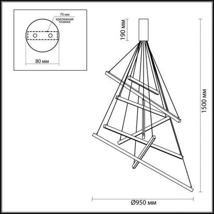 Подвесной светодиодный светильник Odeon Light 3860/96L