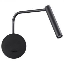 Бра Lumion Ledio Finn 5637/3WL