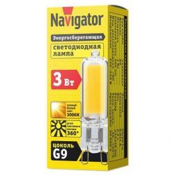 Лампа Navigator 61 489 NLL-G-G9-3-230-3K
