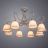 Потолочная люстра Arte Lamp A2714PL-8WG
