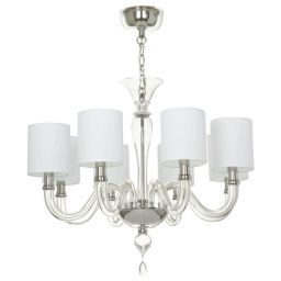 Подвесная люстра Maytoni Leti DIA012PL-08TR (MAYTONI DIA012PL-08TR)