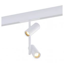 Трековый светодиодный светильник ST Luce ST808.536.16 Skyline 48