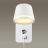 Светодиодный спот Odeon Light Banks 4298/5WL