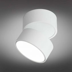 Светодиодный спот Omnilux OML-101309-18