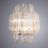 Настенный светильник Arte Lamp A2848AP-2GO