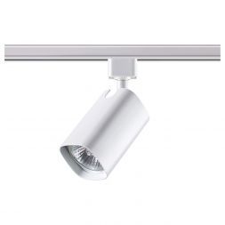 Трековый светильник Novotech Gusto 370552