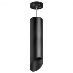 Светильник подвесной Lightstar Rullo RP649787