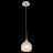Подвес Citilux CL157112