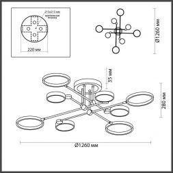 Потолочная светодиодная люстра Odeon Light 4320/75CL