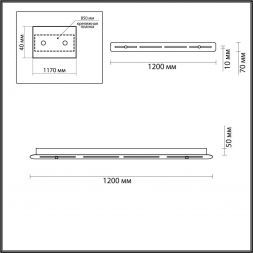 Основание для светильника Odeon Light 4346/120
