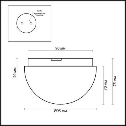Потолочный светильник Odeon Light 2443/1A