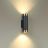 Настенный светильник Odeon Light 4287/2W Ad Astrum