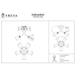 Потолочная люстра Freya Odri FR5030CL-05B