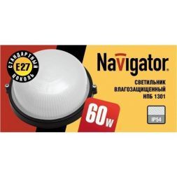 Светильник Navigator 94 811 NBL-R1-60-E27/BL