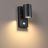 Уличный настенный светильник Odeon Light 4389/1W Motto