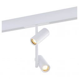 Трековый светодиодный светильник ST Luce ST808.546.16 Skyline 48