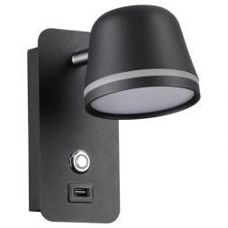 Светодиодный спот Odeon Light Banks 4299/5WL