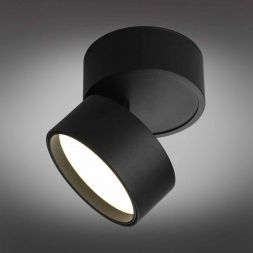 Светодиодный спот Omnilux OML-101319-12
