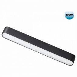 Трековый светодиодный светильник Novotech Shino Smal 359072