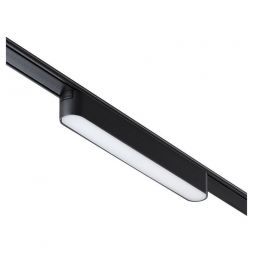 Трековый светодиодный светильник Novotech Shino Smal 359072
