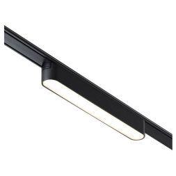 Трековый светодиодный светильник Novotech Shino Smal 359072