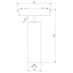 Flat Magnetic Трековый светильник 18W 4000K Arcos (чёрный) Elektrostandard