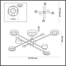 Потолочная светодиодная люстра Odeon Light 4321/55CL