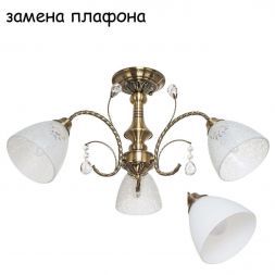 Люстра ЭкономСвет 50391N/3AB WT