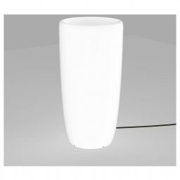 Ландшафтный светильник Nowodvorski Flowerpot 9712 (NOWODVORSKI 9712)