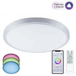 Потолочный светодиодный светильник Citilux CL718A80G