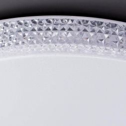 Потолочный светодиодный светильник Citilux CL718A80G