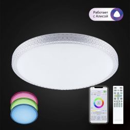 Потолочный светодиодный светильник Citilux CL718A80G
