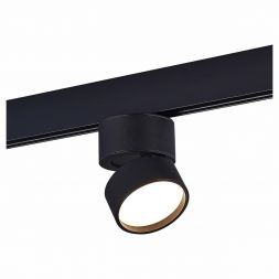 Трековый светодиодный светильник ST Luce ST809.436.09