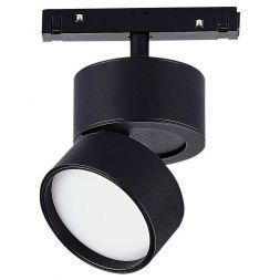 Трековый светодиодный светильник ST Luce ST809.436.09