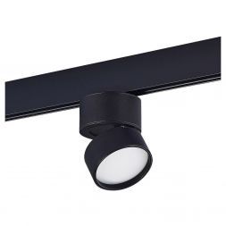 Трековый светодиодный светильник ST Luce ST809.436.09