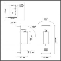 Светодиодный спот Odeon Light Bill 4300/3WL
