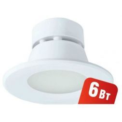 Светильник точечный Navigator 94 899 NDL-P1-6W-830-WH-LED (аналог R63 60 Вт)